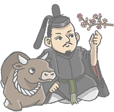 菅原道真公