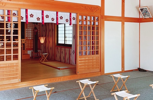 會下天満神社